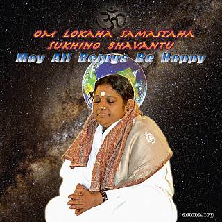 stickers2/amma_1563785629.jpg