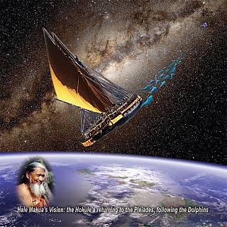 stickers2/hale_makua_s_vision_2_1564554368.jpg