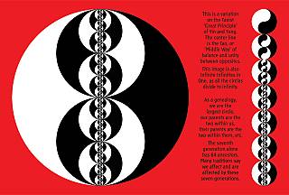 Postcards/infinities-_1574936118.jpg