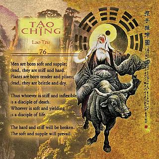 stickers2/tao_te_ching_verse_76_1563787364.jpg