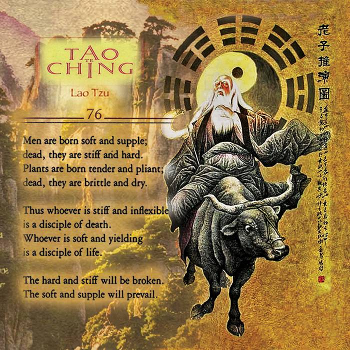 Sherman Studios - Tao Te Ching Verse